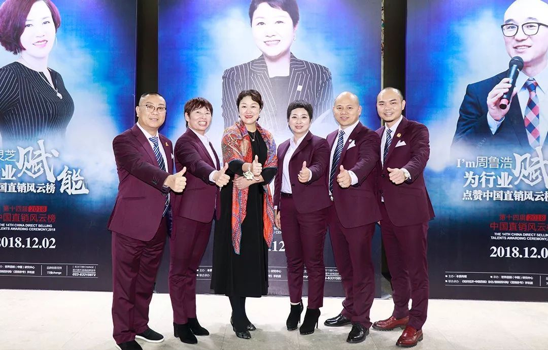 互聯(lián)網(wǎng)綠之韻直銷新聞(2019綠之韻直銷產(chǎn)品有哪些)