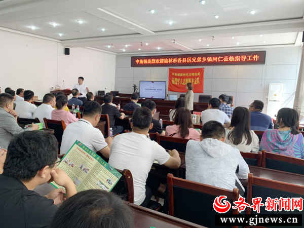 綏德網站建設推薦(綏德網站建設推薦公司名單)