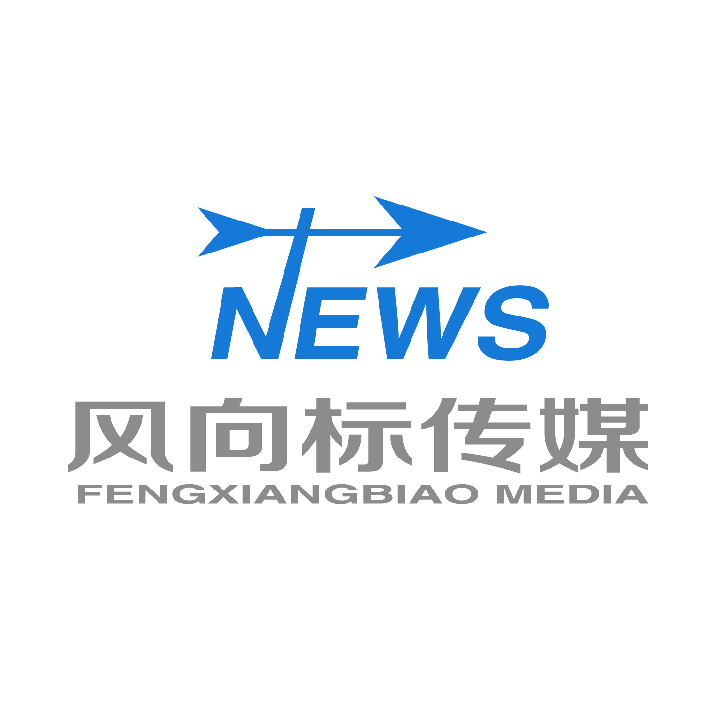 互聯網金融新政風向標(互聯網金融運行新規則是什么)