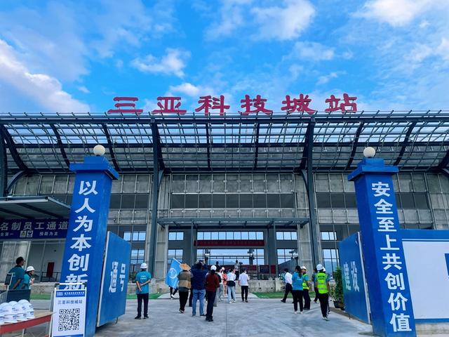 樂東網(wǎng)站建設(shè)(樂東網(wǎng)站建設(shè)招標(biāo)公告)