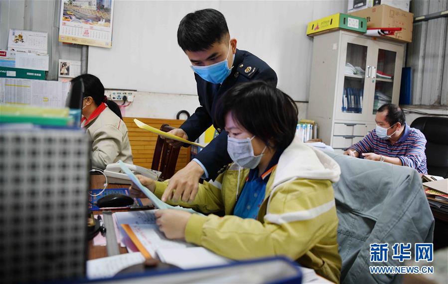 互聯(lián)網(wǎng)復工復產(chǎn)新聞(互聯(lián)網(wǎng)復工復產(chǎn)新聞稿范文)