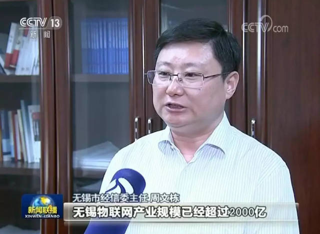 互聯(lián)網(wǎng)江湖最火的新聞聯(lián)播(互聯(lián)網(wǎng)江湖最火的新聞聯(lián)播節(jié)目)