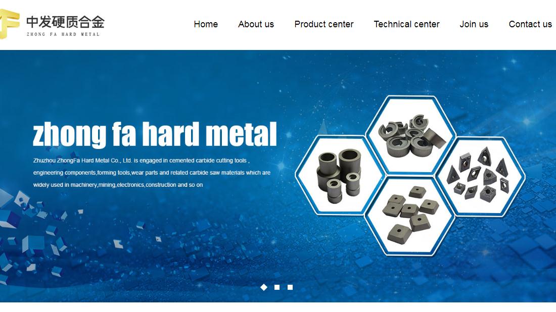 株洲私人網(wǎng)站建設(shè)(株洲網(wǎng)站設(shè)計(jì)外包托管)