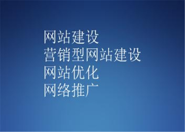 包含杭州網(wǎng)站建設(shè)新聞稿標(biāo)題的詞條