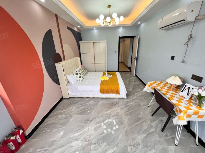 好租互聯網最新消息(好租科技發展有限公司)