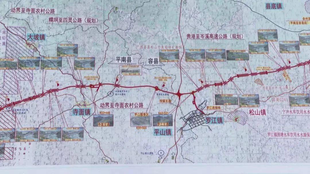 容縣公路建設新聞網站最新(容縣公路建設新聞網站最新消息)