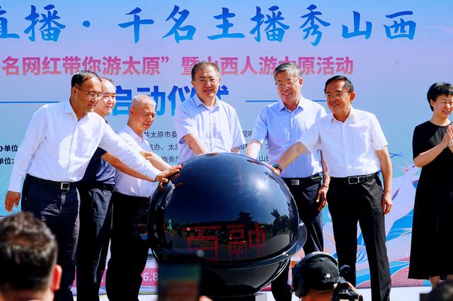 山西省互聯網新聞(山西省互聯網新聞中心和舉報中心待遇好不好)