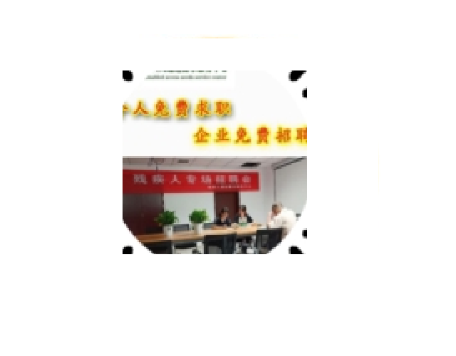 綏濱就業(yè)小程序開發(fā)(綏濱就業(yè)小程序開發(fā)招聘)