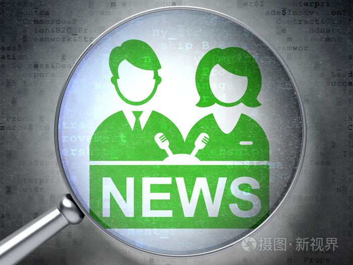 互聯(lián)網(wǎng)央視新聞(播一下互聯(lián)網(wǎng)新聞)