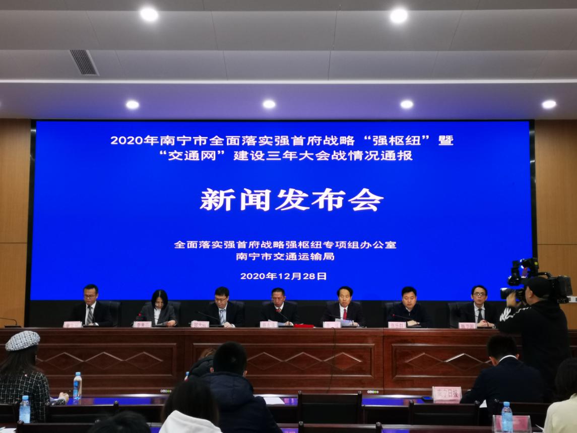 2020互聯網最新新聞(2020互聯網最新新聞事件)