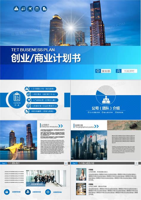 常州網站建設論文(常州專業網站制作公司)
