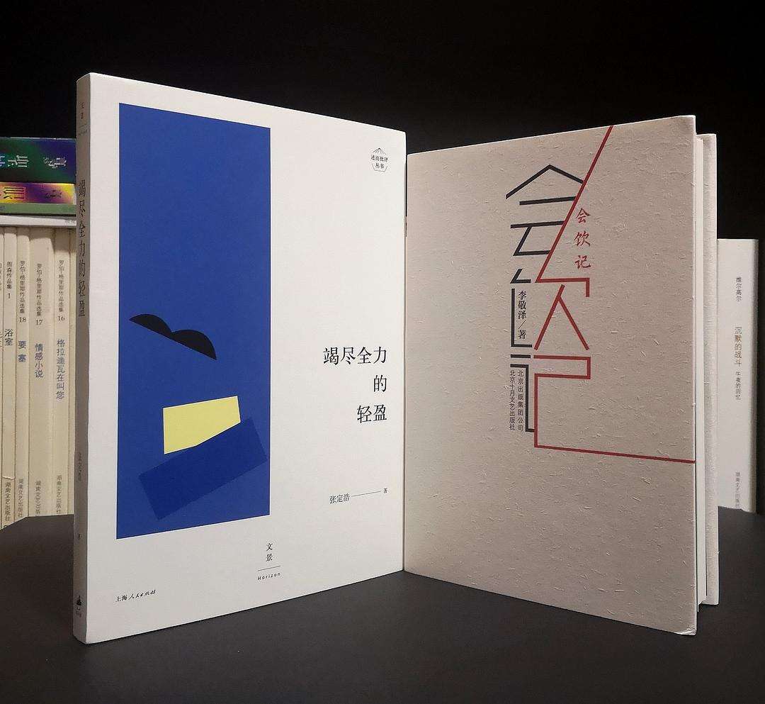 攢書網站建設(攢書網站建設方案)