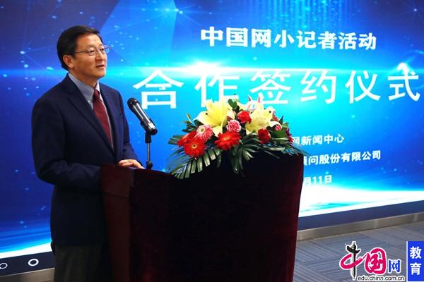 互聯網新聞信息總編輯條件(互聯網新聞信息總編輯條件是什么)