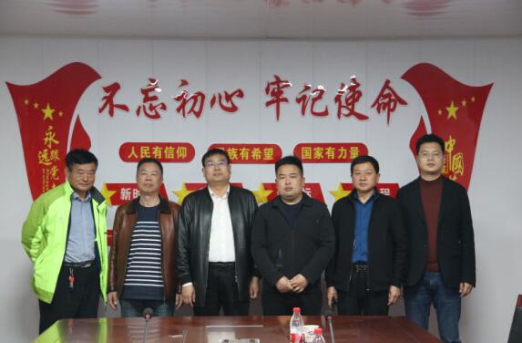 禹州市互聯網新聞(河南省禹州市新聞聯播)