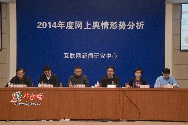 互聯(lián)網新聞正能量(互聯(lián)網正能量語錄集)