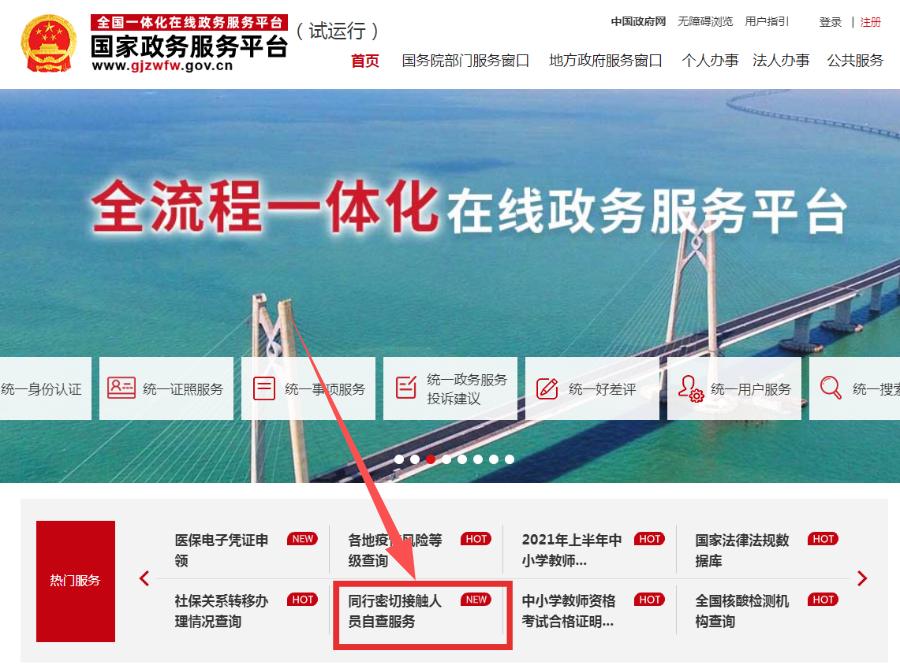 深圳新聞小程序開發(fā)(深圳新聞公眾號有哪些)