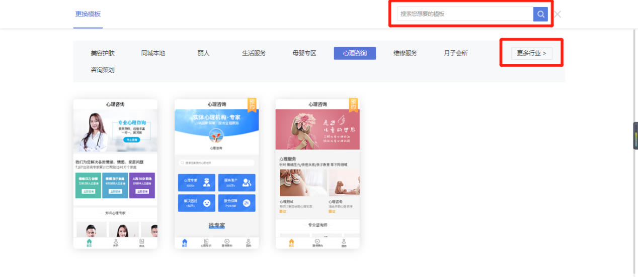 瀘州小程序開發電話(瀘州小程序開發電話號碼多少)