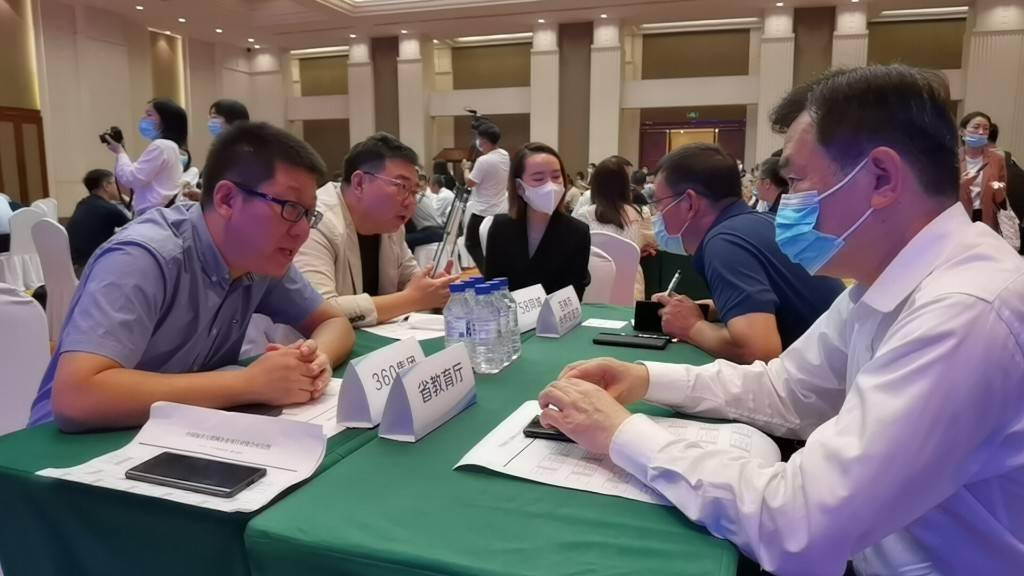 吉林省互聯網最新消息(吉林省互聯網綜合服務平臺)