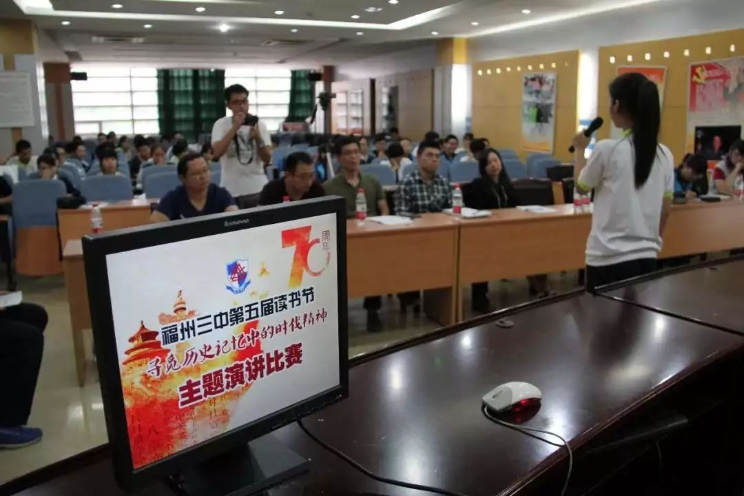 福州三中網(wǎng)站建設(shè)(福州三中網(wǎng)站建設(shè)中標(biāo)公示)