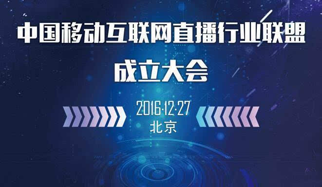 互聯(lián)網(wǎng)新聞在線直播網(wǎng)站(互聯(lián)網(wǎng)新聞在線直播網(wǎng)站有哪些)