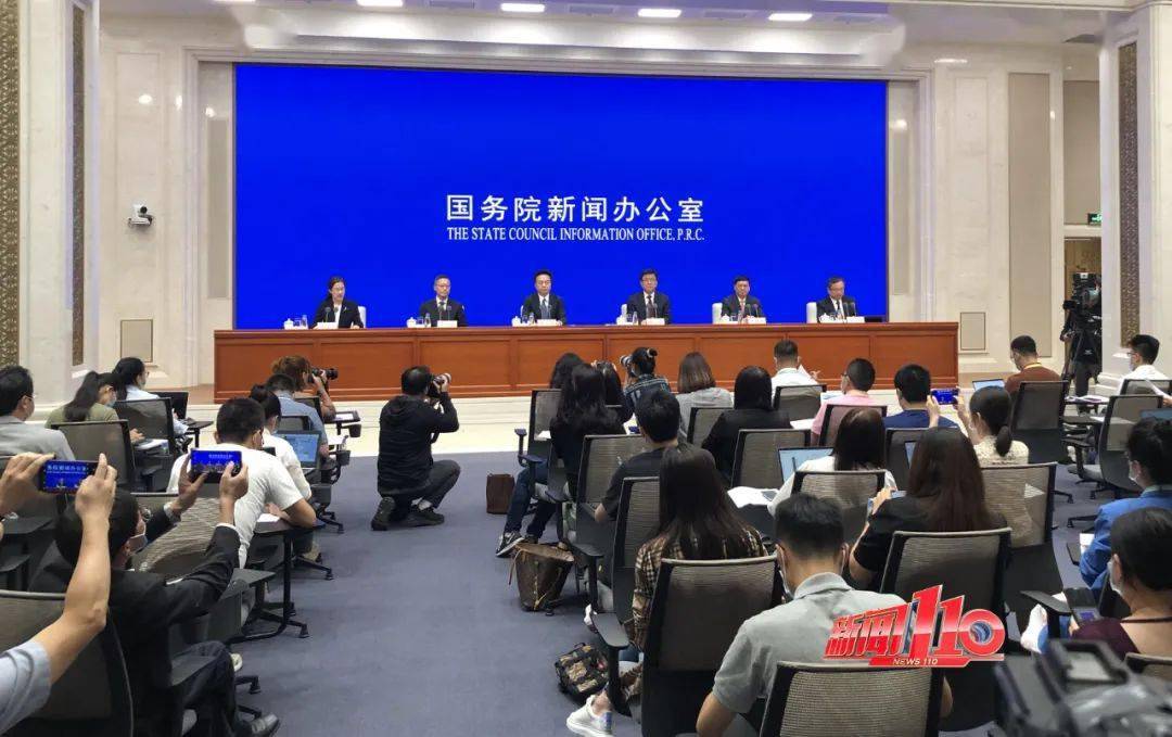 能源互聯(lián)網(wǎng)新聞發(fā)布會視頻(能源互聯(lián)網(wǎng)新聞發(fā)布會視頻下載)