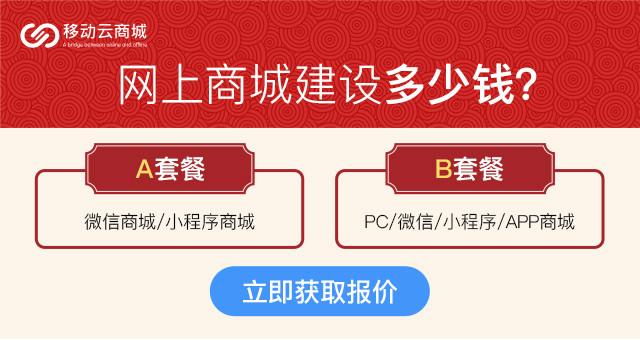 淘寶網(wǎng)站建設(shè)的目標(biāo)(淘寶網(wǎng)站的目標(biāo)是什么)