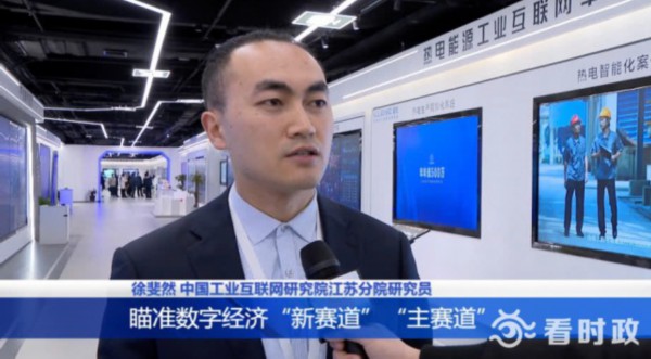 蘇州互聯網新聞(蘇州互聯網科技有限公司)