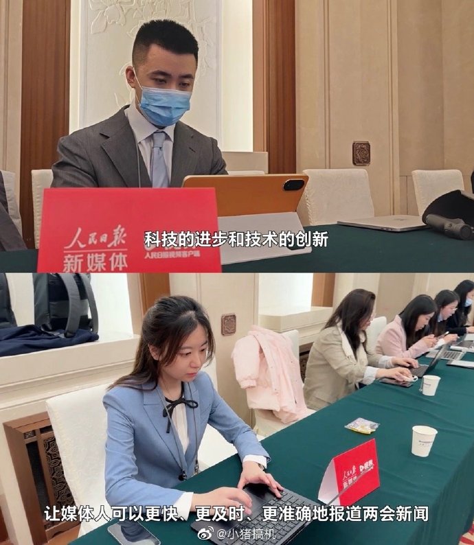 關(guān)于互聯(lián)網(wǎng)力量最新消息新聞的信息