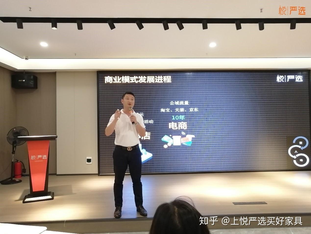 悅蒙氏互聯(lián)網(wǎng)新聞的簡(jiǎn)單介紹