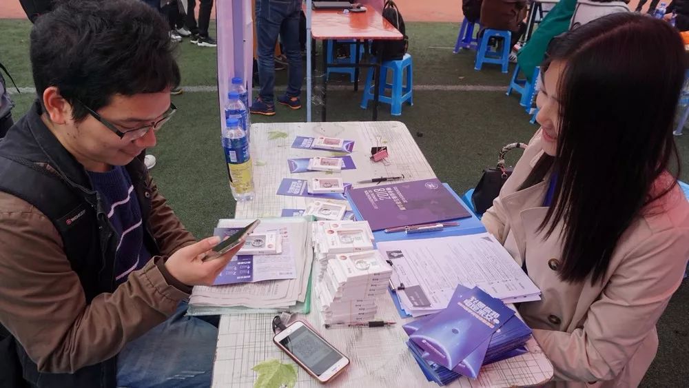 互聯網教育招聘會新聞稿(互聯網教育招聘會新聞稿件)