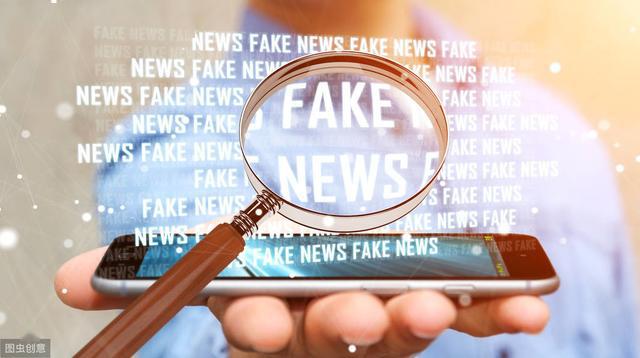 互聯(lián)網(wǎng)新聞從業(yè)人員的素養(yǎng)(互聯(lián)網(wǎng)新聞從業(yè)人員管理對策)