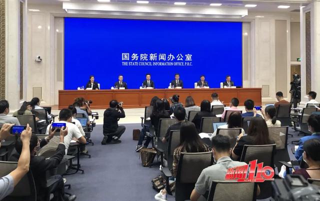 互聯網最近發布的新聞(最近互聯網發生的大事2020)