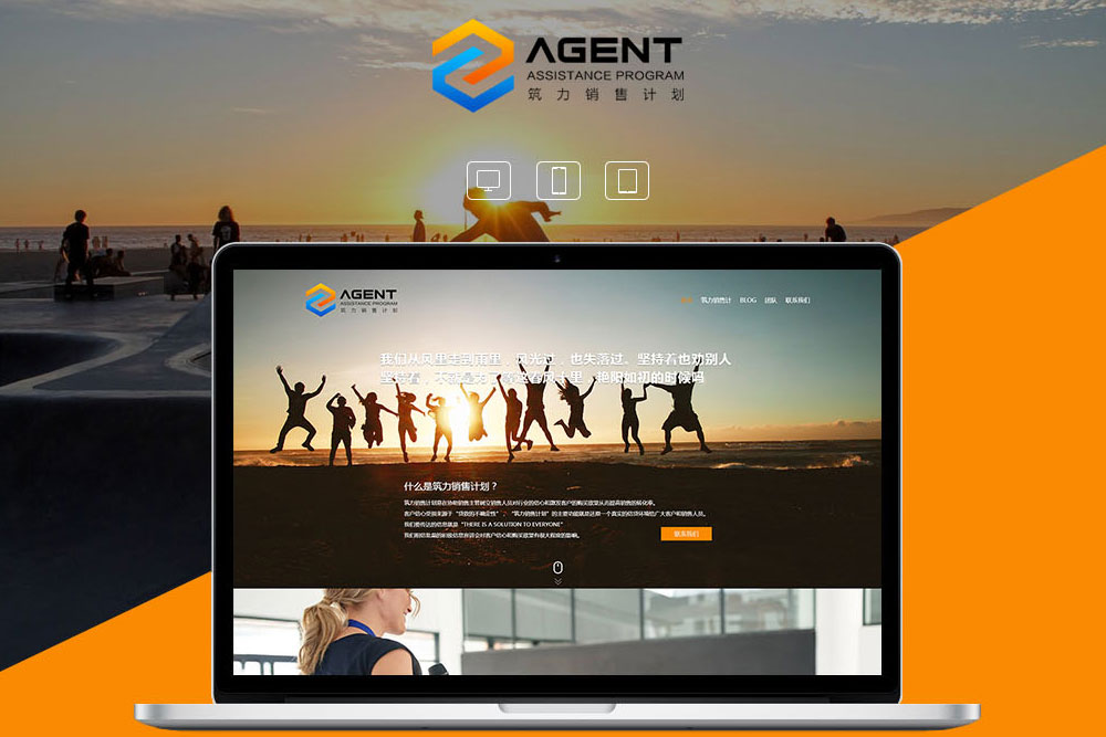 高端網站建設上海(上海網站設計建設公司)