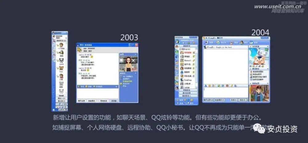 互聯網為何不開放新聞評論(互聯網為何不開放新聞評論了)
