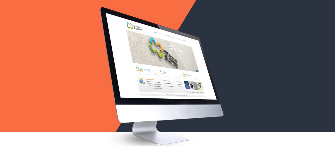 福州企業(yè)網(wǎng)站建設(shè)多少錢(企業(yè)建一個網(wǎng)站需要多少錢)