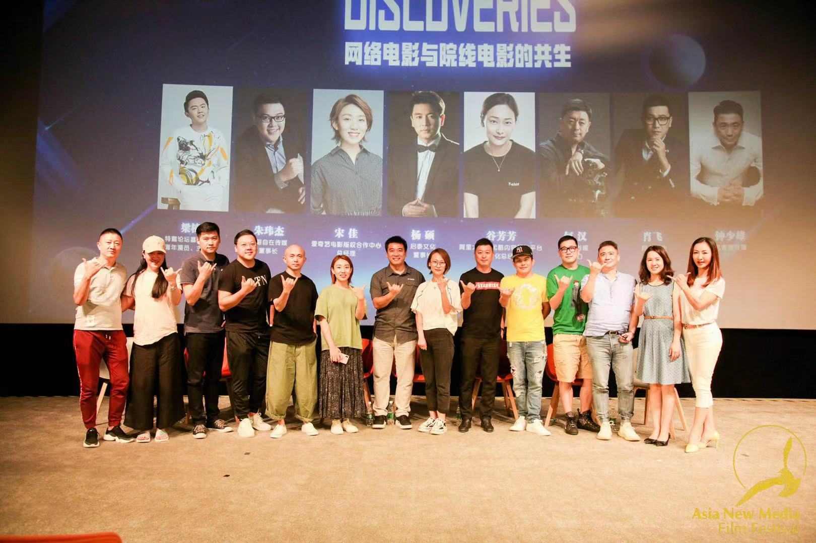 影視互聯(lián)網(wǎng)行業(yè)最近新聞(影視互聯(lián)網(wǎng)行業(yè)最近新聞報道)