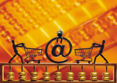 互聯網貸款新聞(互聯網貸款新聞最新消息)