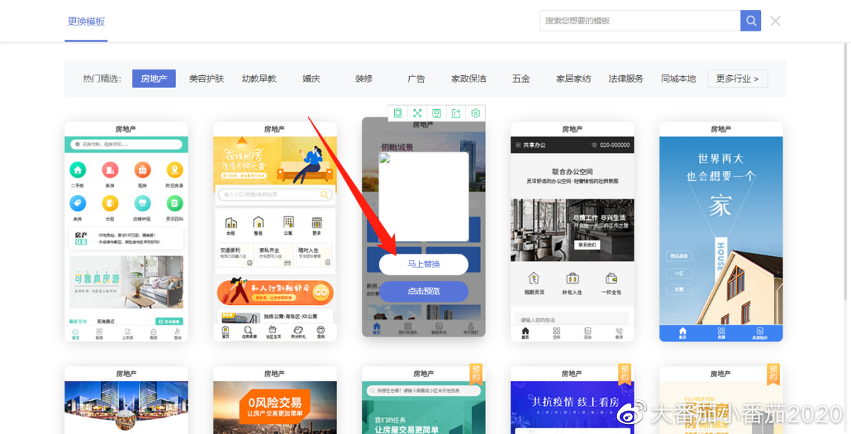微信小程序零基礎(chǔ)開(kāi)發(fā)教程(微信小程序零基礎(chǔ)開(kāi)發(fā)教程視頻)