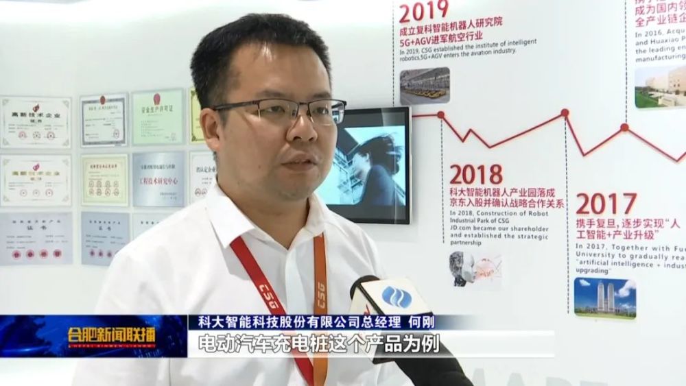 深耕互聯網新聞(深耕消費互聯網 擁抱產業互聯網)