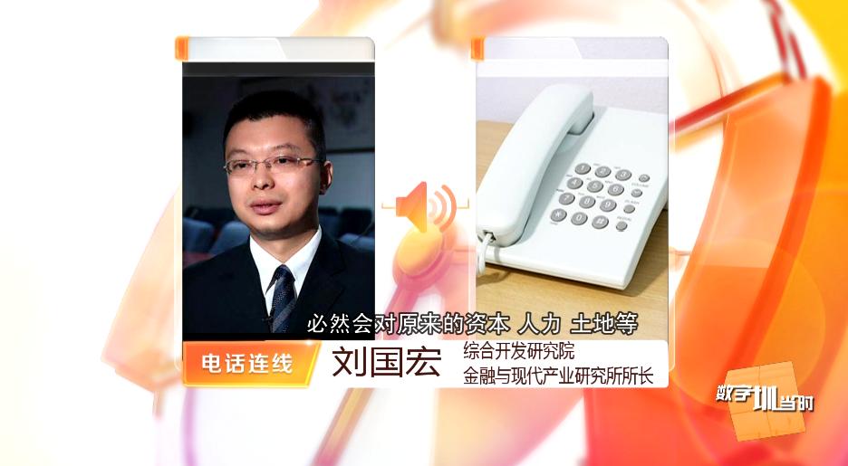 深圳互聯網新聞優化服務費(互聯網新聞信息服務單位名單)