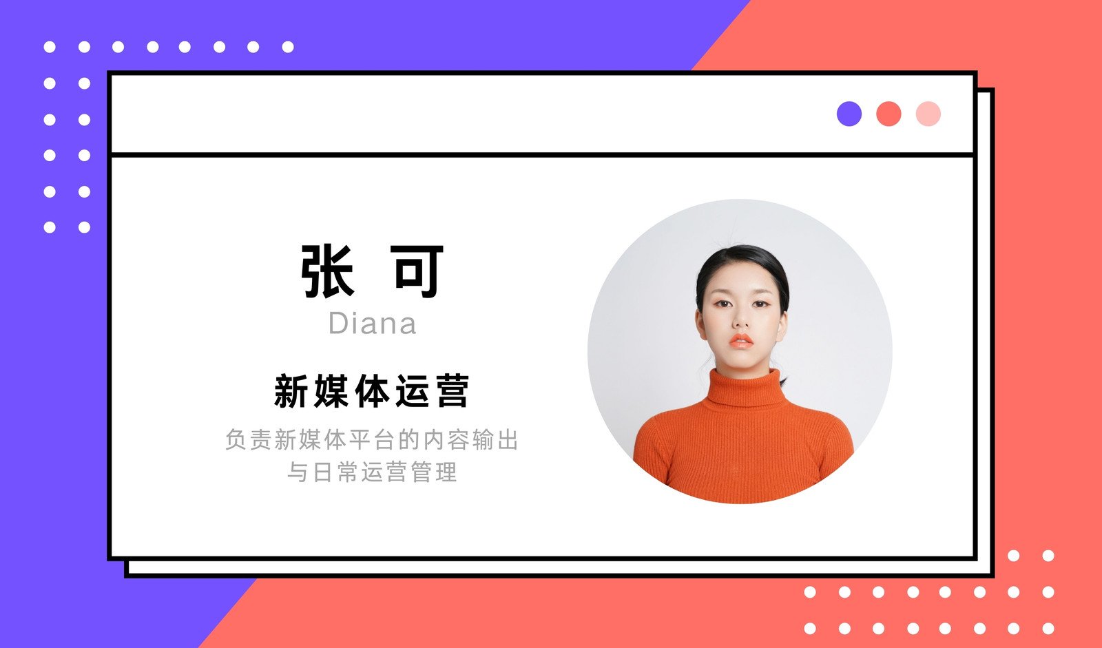 新媒體運(yùn)營(yíng)互聯(lián)網(wǎng)新聞(互聯(lián)網(wǎng)新媒體運(yùn)營(yíng)是做什么的)