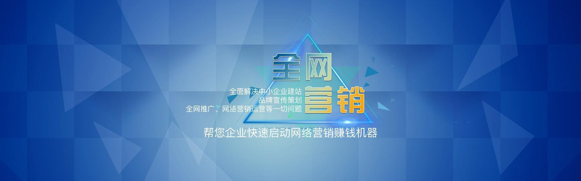 互聯(lián)網(wǎng)營(yíng)銷(xiāo)新聞網(wǎng)站(互聯(lián)網(wǎng)營(yíng)銷(xiāo)新聞網(wǎng)站有哪些)