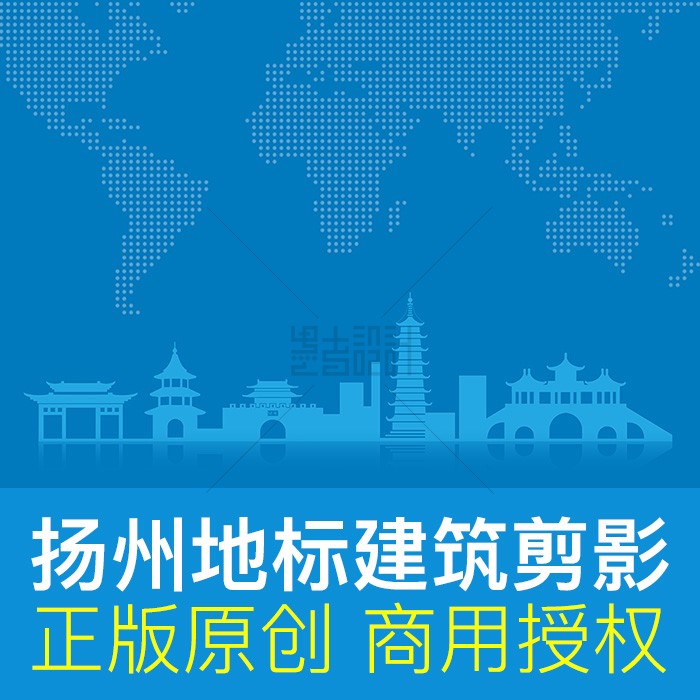 揚州網站建設模塊(揚州網站建設模塊有哪些)