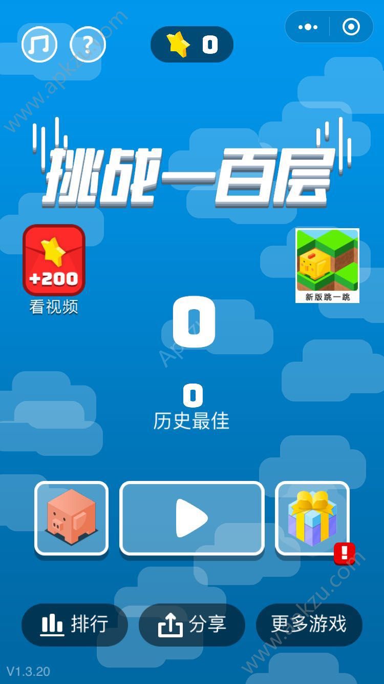 小程序制作開發(fā)游戲推薦(小程序制作開發(fā)游戲推薦平臺)