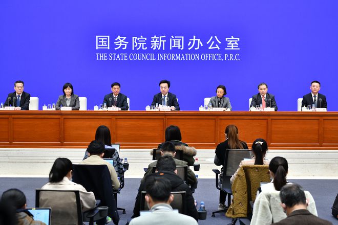 省互聯網新聞辦(互聯網新聞信息服務中心)