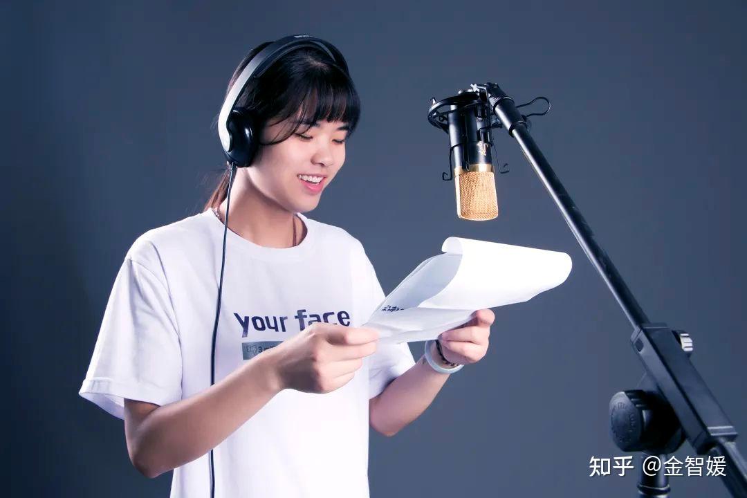 互聯(lián)網新聞配音工作好做嗎(互聯(lián)網新聞配音工作好做嗎知乎)