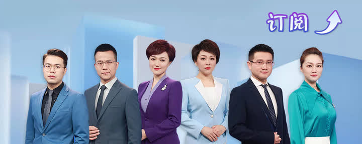 互聯(lián)網(wǎng)醫(yī)院新聞聯(lián)播主持人的簡單介紹