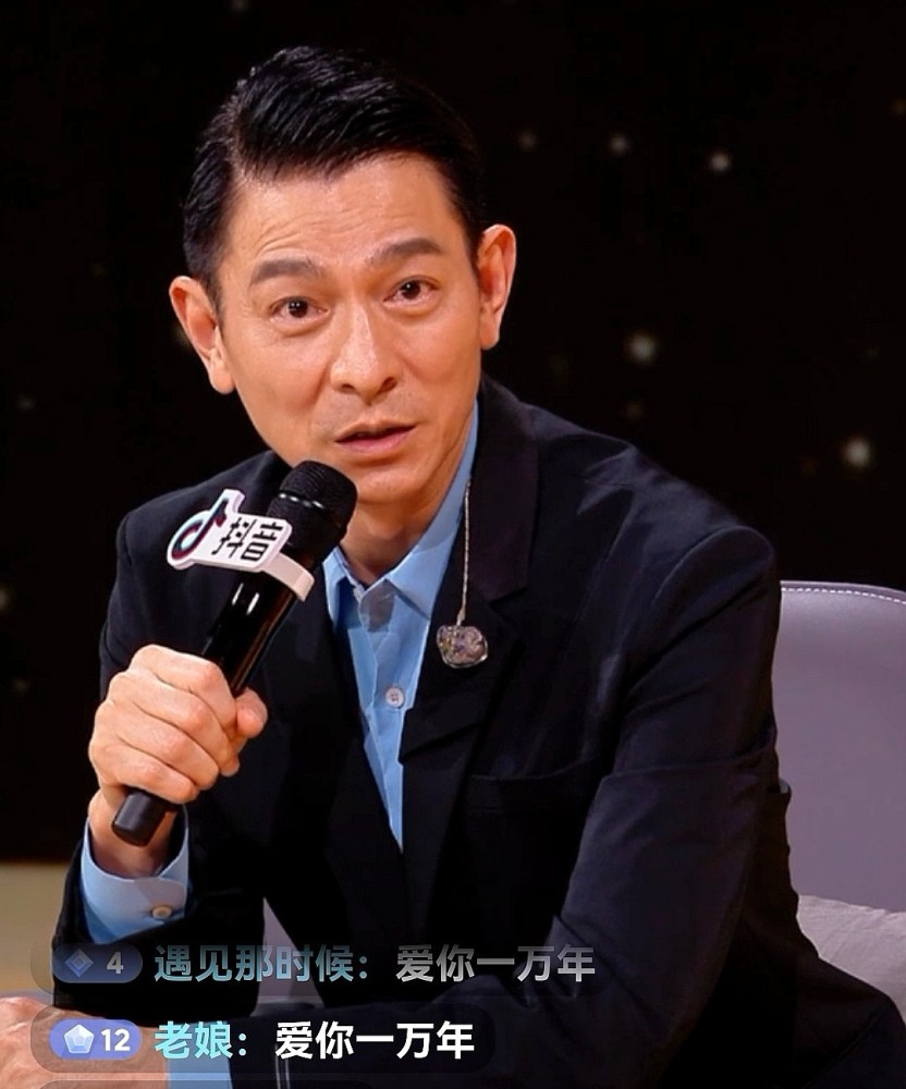 華仔互聯(lián)網(wǎng)最新消息(華仔互聯(lián)網(wǎng)最新消息新聞)