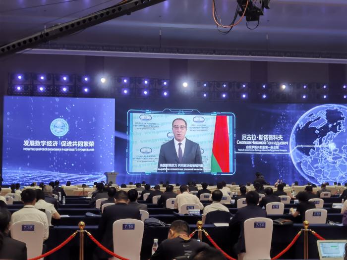 互聯(lián)網(wǎng)博覽會新聞(互聯(lián)網(wǎng)之光博覽會參展企業(yè))