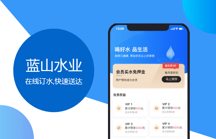 銅陵小程序開發(fā)哪里有(怎樣進(jìn)入銅陵微信公眾號)